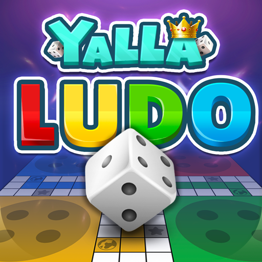 تحميل يلا لودو مهكرة Yalla Ludo Mod