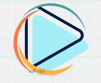 تحميل تطبيق ماكس لايف Max Liv TV لمشاهدة المباريات